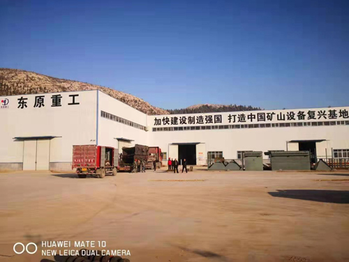 分離物料中的有用礦物，復擺顎式破碎機的應(yīng)用不可缺少